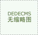 位列男单前五号种子的国乒队员：林诗栋