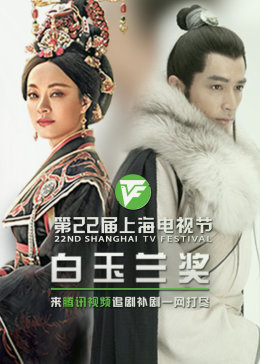 带子雄狼：向乳母车吹去的死亡之风