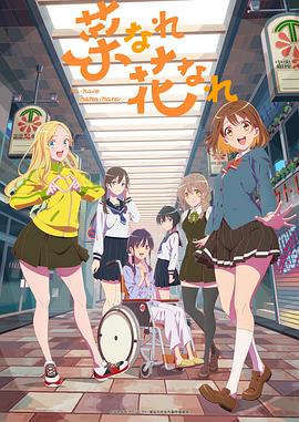 无间道长之神剑门