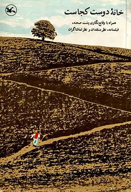 爱琴海没有空气