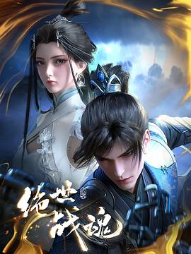 恋爱的正确姿势