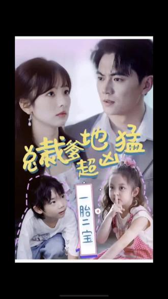 爱森斯坦在瓜纳华托