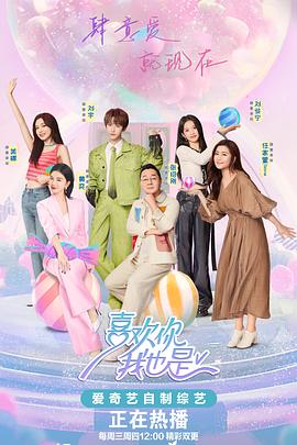 布列塔尼的黄金