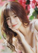 <b>郑州女教师工做3个月跳</b>