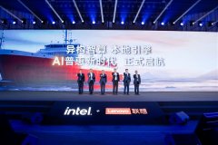 DeepSeek做为从开源手艺摸索到规模落地的转机
