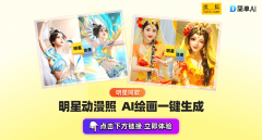 这种不测欣喜的感受好了