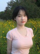地方纪委常委会会议研究并报地方核准