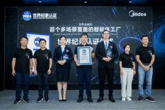 平台还建立了别离面向店从和消费者的运营帮手